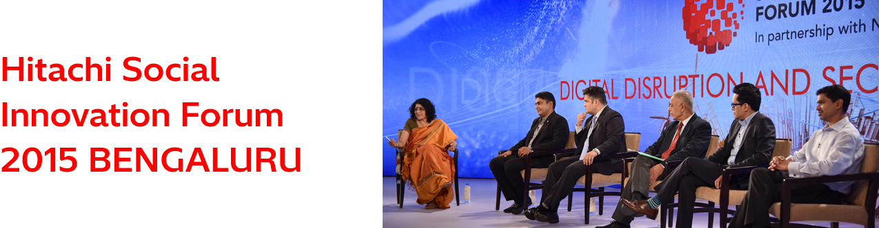 Hitachi Social Innovation Forum 2015 BENGALURU