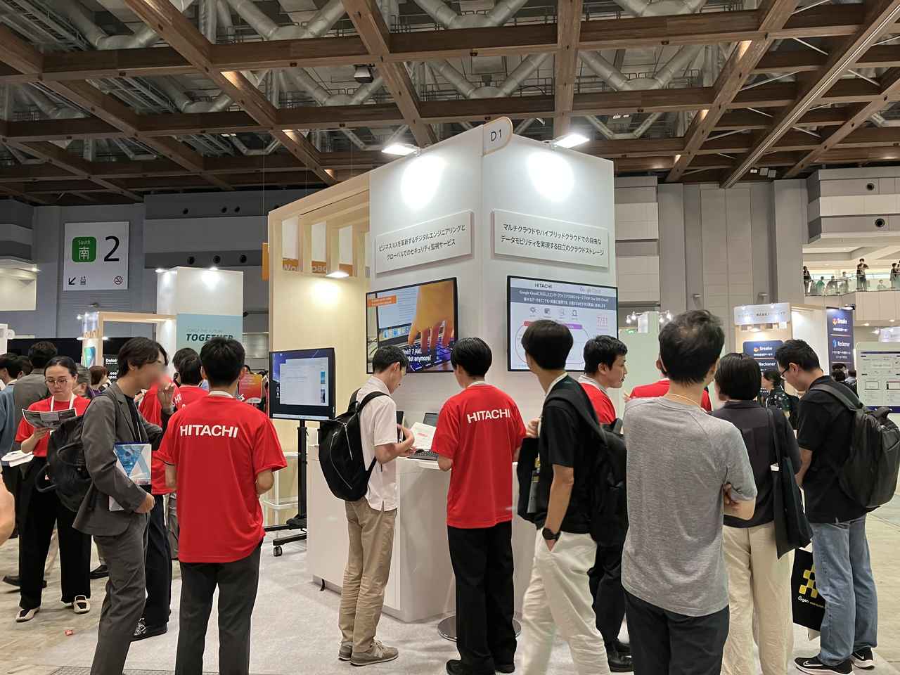 画像2: Google Cloud Next Tokyo 2025 にOne Hitachiで出展！