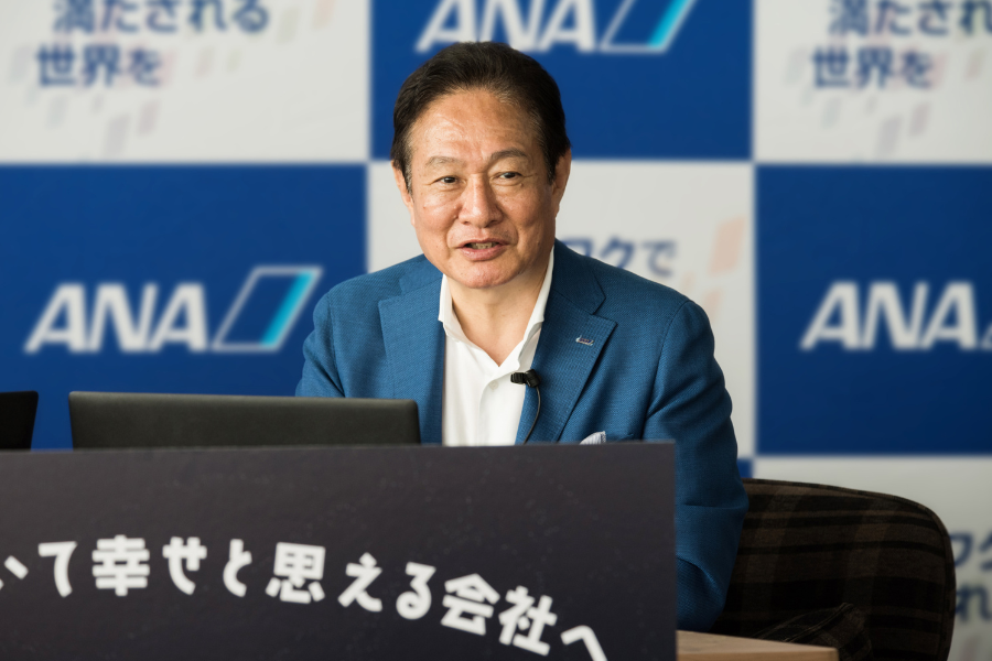 ANAの井上慎一社長