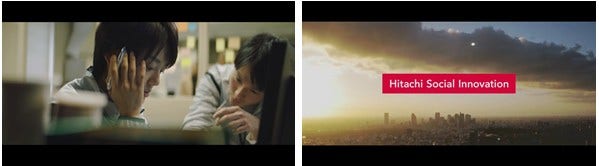 [画像]特別CMのシーン