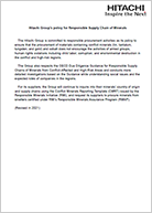 Hitachi Group's policy for Responsible Supply Chain of Minerals