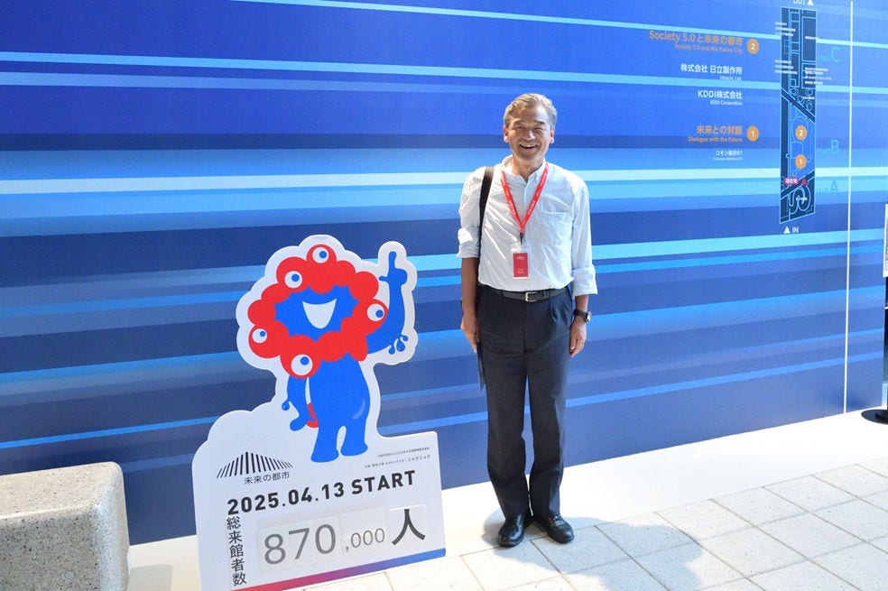 「Hitachi Social Innovation Forum 2025 JAPAN, OSAKA」から大阪・関西万博と、盛りだくさんの取材を終えた松井さん。最後に一日の感想を伺った。