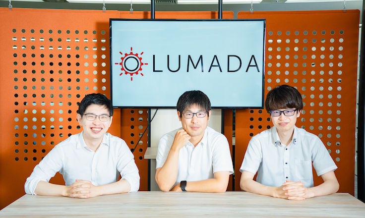 ソリューションやノウハウを再利用してDXを加速させる！日立のLumada Solution Hubがめざす世界観とは