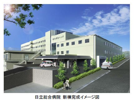 [完成イメージ図]日立総合病院 新棟