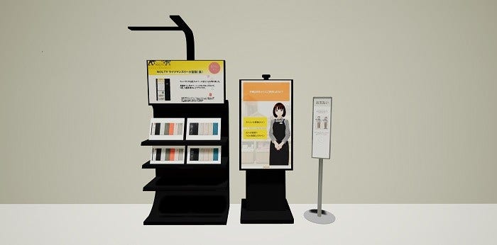 [画像]デジタルポップアップストア イメージ