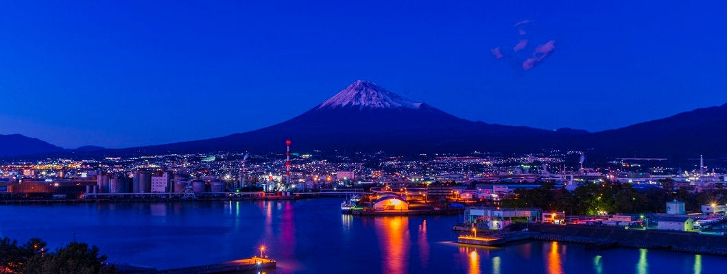 Photo taken in Fujinomiya, Japan