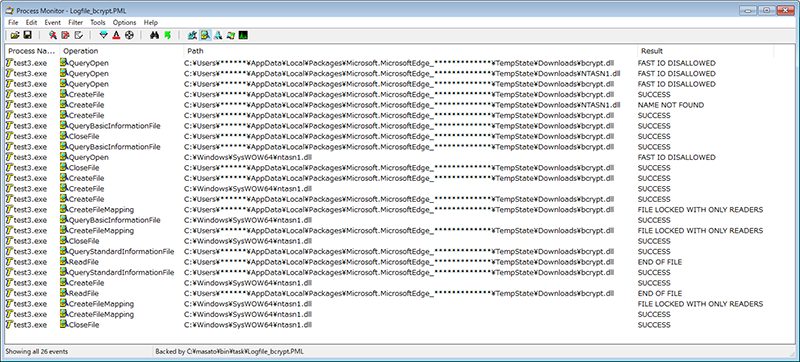 図 5：test3.exeが意図しないDLLを読み込んでしまう