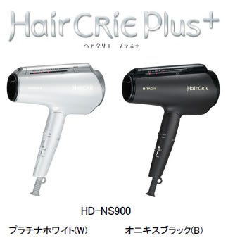 [画像左]HD-NS900プラチナホワイト(W)、[画像右]HD-NS900オニキスブラック(B)