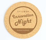 画像2: イノベーションを語る夜が、幕張にやってくる！ ～「スナック育子のInnovation Night」 CEATEC特別企画～
