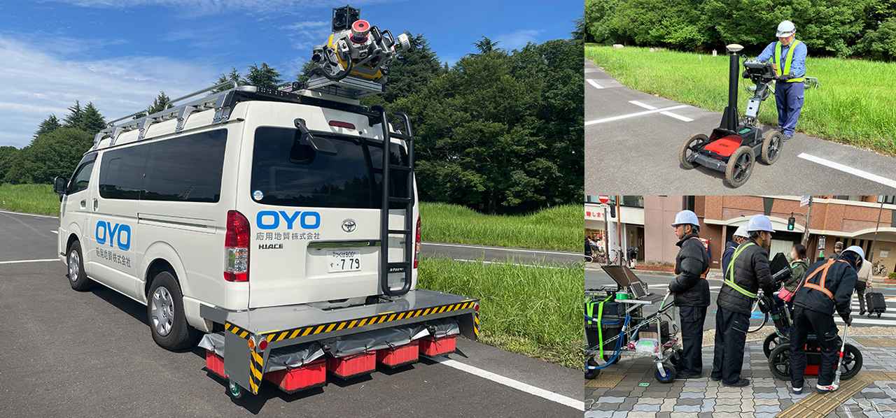 独立行政法人都市再生機構「地中可視化サービス」第2回 現場に寄り添い、現場を変えるデジタル活用