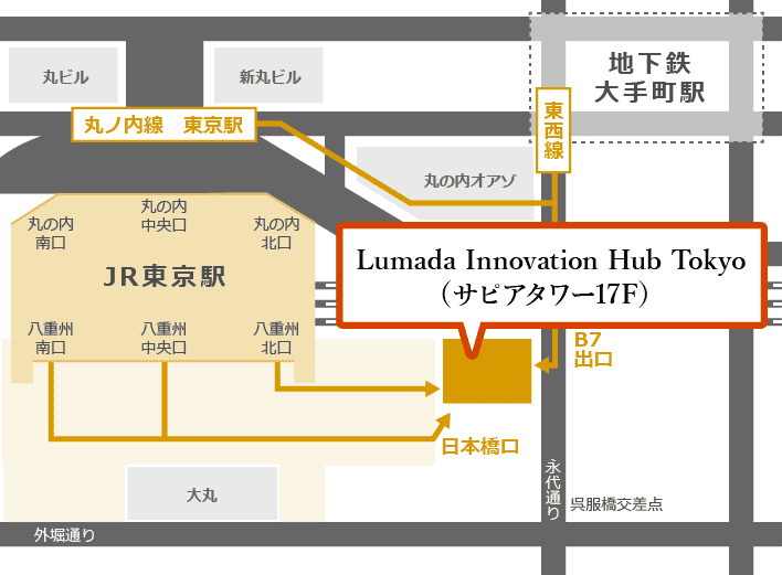 Lumada Innovation Hub Tokyo アクセスマップ