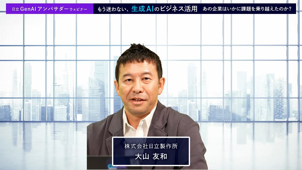 画像1: マインド醸成の活動を発信