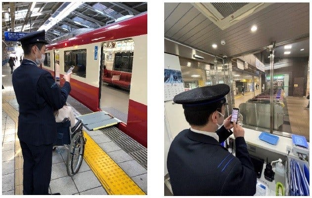 [画像]移動制約者ご案内業務支援サービス、利用場面のイメージ(左 : 京急電鉄、右 : 京成電鉄)