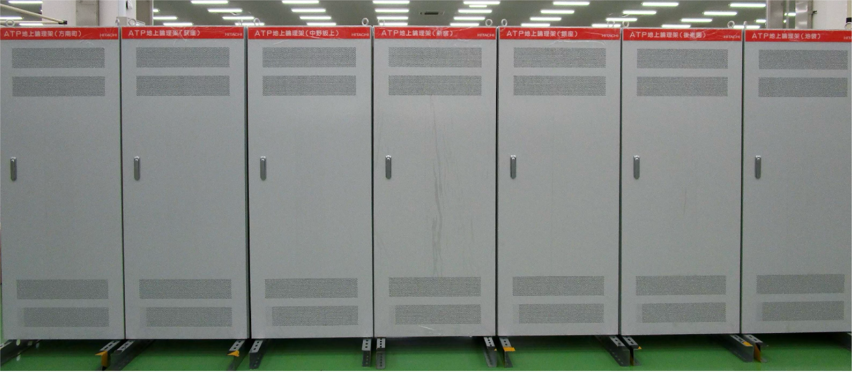 ［図2］丸ノ内線ATP地上装置の外観