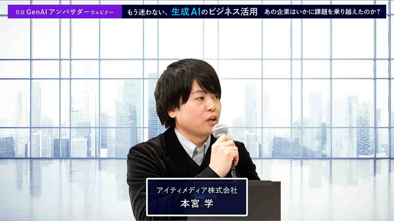画像2: 古い慣習から抜け出せない
