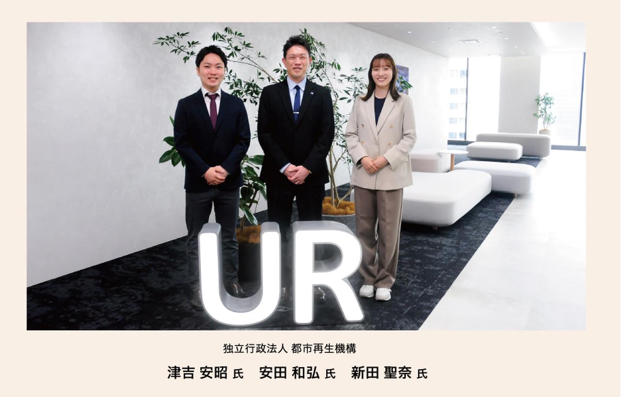 画像: 技術やサービスを進化させる潜在ニーズ