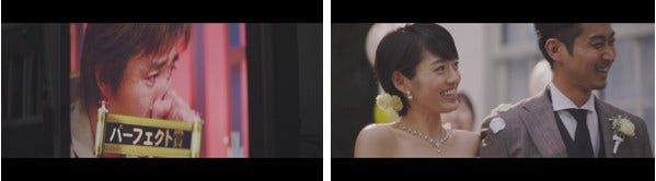 [画像]特別CMのシーン