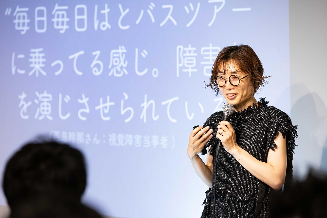 画像: 「与える」から「漏れる」へ