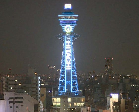 [画像]現在の通天閣のネオン写真