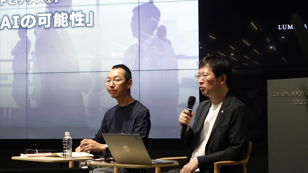 画像1: 生成AIに今後期待される進化