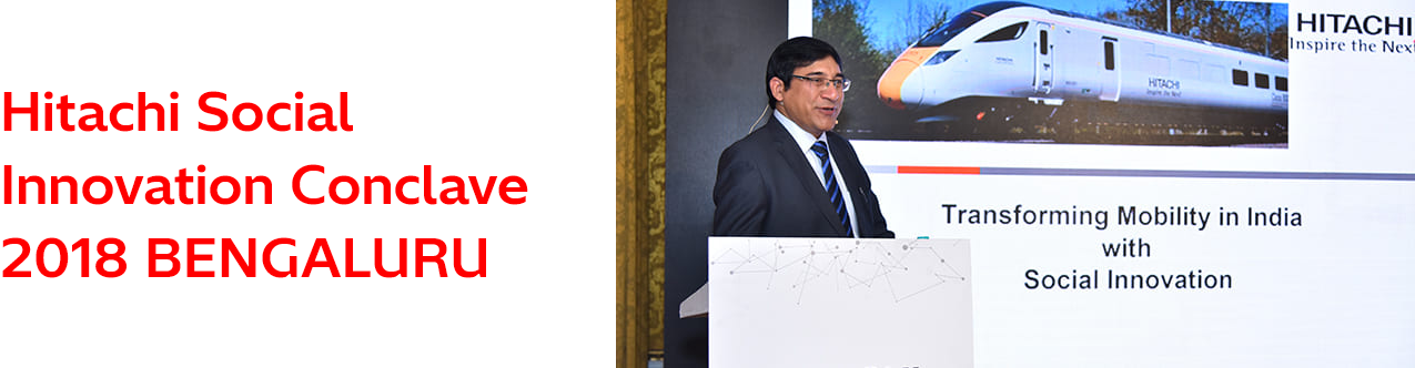 Hitachi Social Innovation Conclave 2018 BENGALURU Header 2