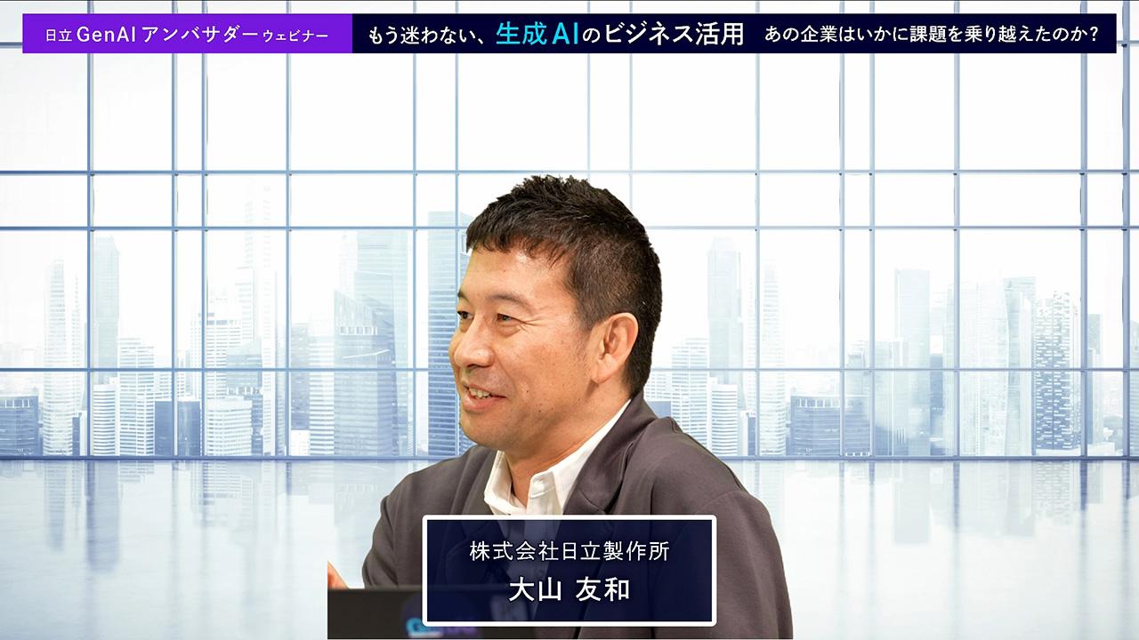 画像1: 何から始めればよいか分からない