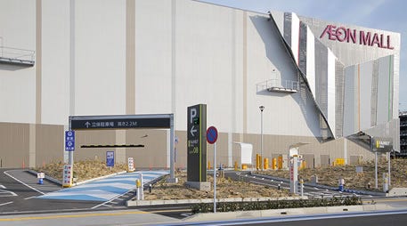 [画像]イオンモール幕張新都心 ファミリーモール駐車場