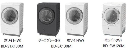 洗濯機 高いお手入れ性能ときれいな仕上がりを実現する洗浄・乾燥力はそのまま