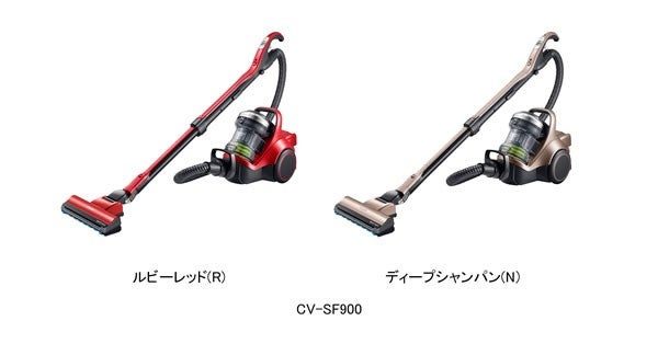 サイクロン式クリーナー「パワーブーストサイクロン」を発売：日立