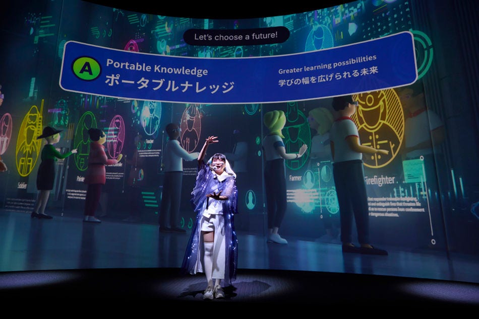 Mirai Theaterのスクリーンに「ポータブルナレッジ」が選択肢として表示。