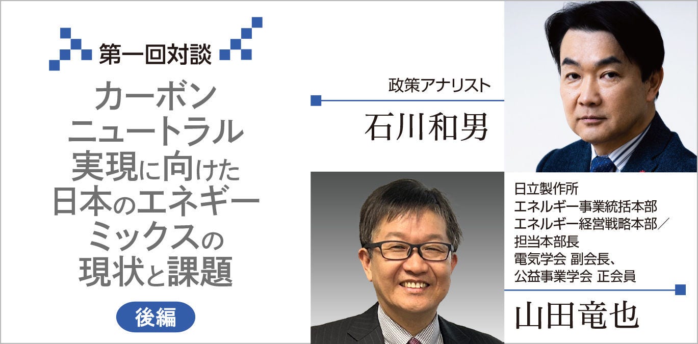 2024_第1回_日本語前後編