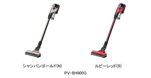 日立　パワーブーストサイクロン PV-BH900G(R) [ルビーレッド] 日立 パワーブーストサイクロン PV-BH900G 価格比較 - 価格.com