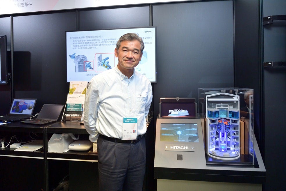 「原子炉の設計から建設、運転、保全、燃料サイクルや廃炉まで原子力事業全般を手がけている日立だからこそ描ける未来の姿があるのだとわかりました」
