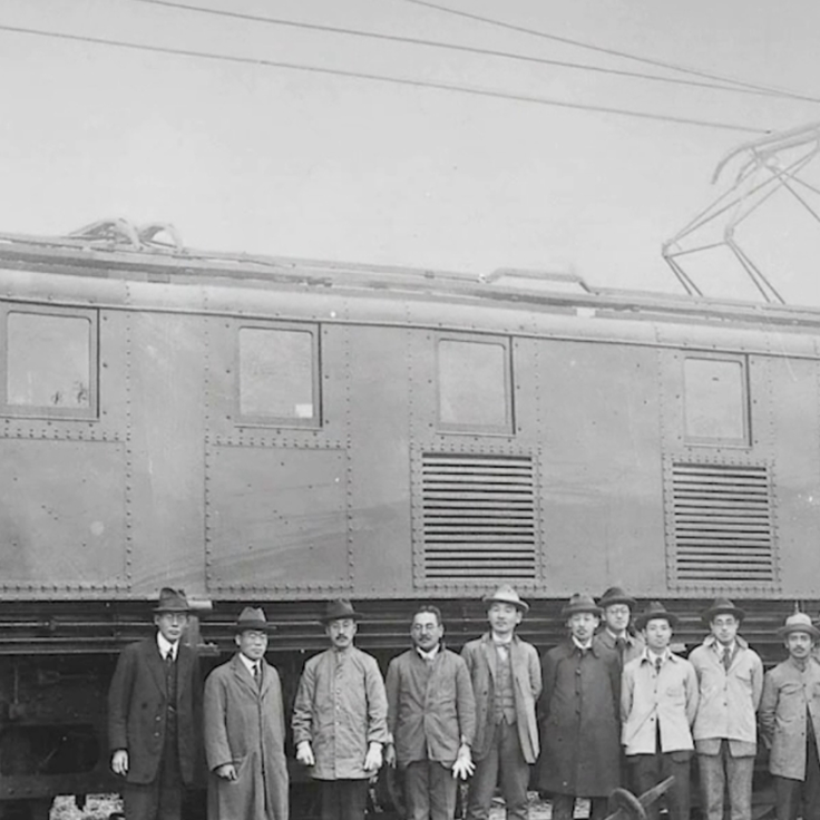 In 1910, Hitachi was founded