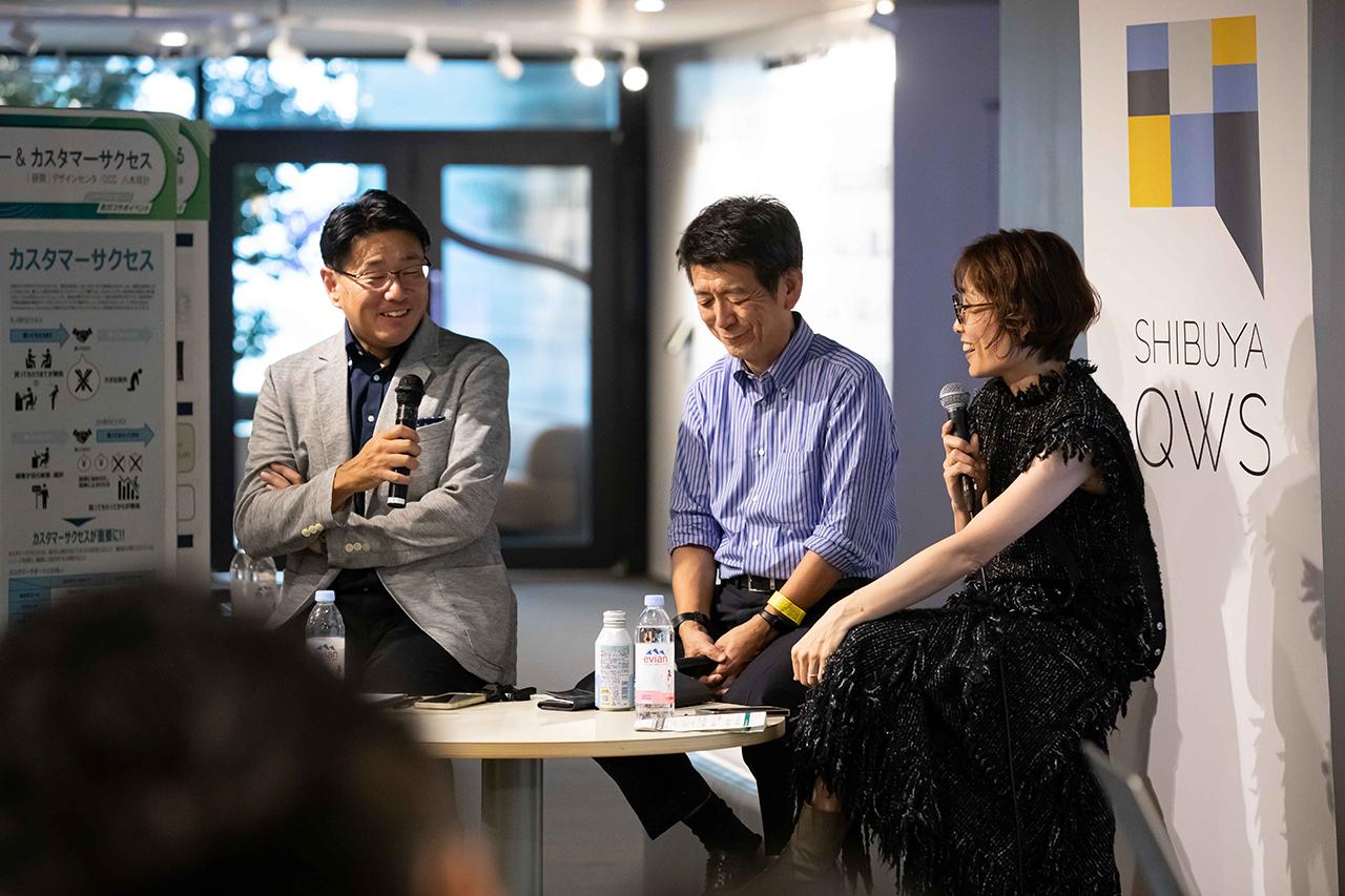 画像: ――ありがとうございました。では本日のタイトル「イノベーティブ組織の利他との向き合い方」について、お三方のお考えを伺えますか。