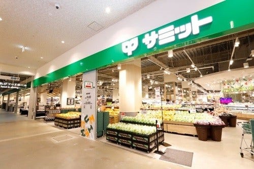 [画像]サミットの店舗