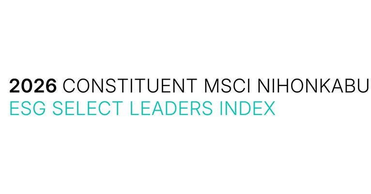 logo : 2026 MSCI Nihonkabu ESG Select Leaders Index