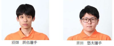 [画像](左)沼畑 辰也選手、(右)吉田 悠太選手