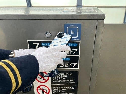 [画像]乗車位置検知オプションと降車位置誤り防止オプションの利用イメージ