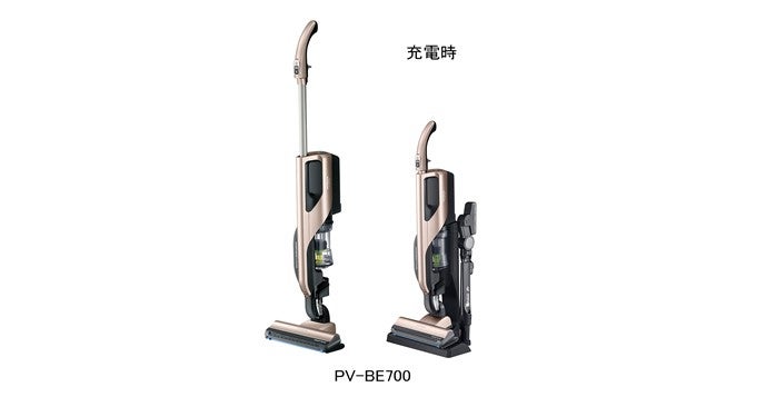 パワーブーストサイクロン」PV-BE700を発売:日立 パワーブーストサイクロン」PV-BE700を発売:日立