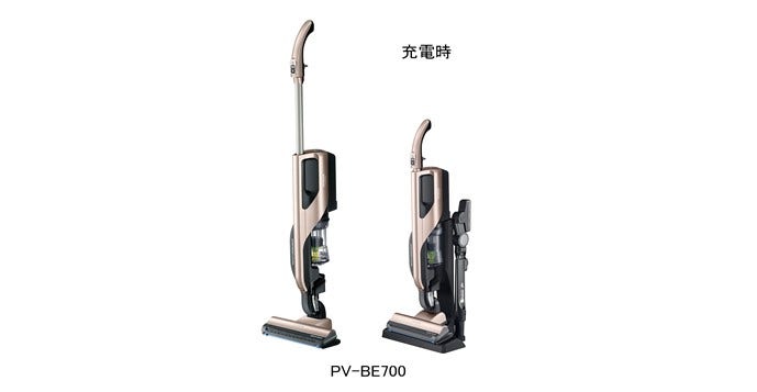 [画像]「パワーブーストサイクロン」PV-BE700