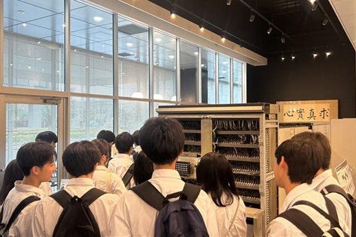 画像2: 生成AIで未来を切り拓く！有志グループによる高校生向け職場体験会