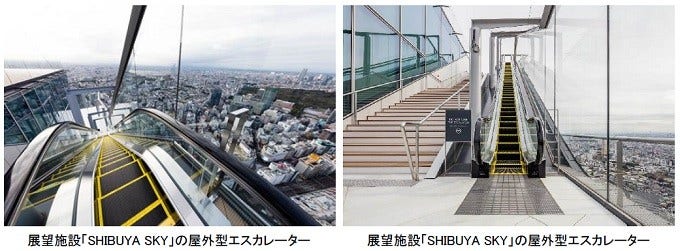 [画像](左)展望施設「SHIBUYA SKY」の屋外型エスカレーター、(右)展望施設「SHIBUYA SKY」の屋外型エスカレーター