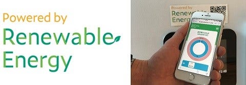 [画像]認証ロゴの画像