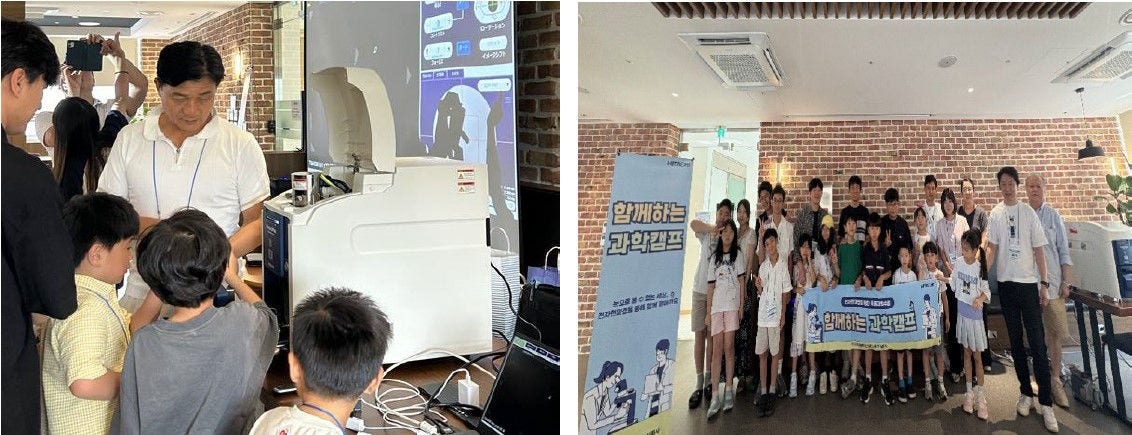 사진: 히타치하이테크코리아㈜ 임직원과 자녀가 전자현미경의 원리에 대해 설명을 듣고, 관찰해보는 체험 시간을 갖고 있다.