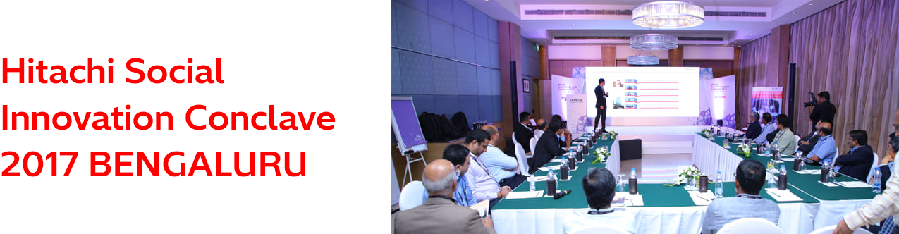 Hitachi Social Innovation Conclave 2017 BENGALURU header 2