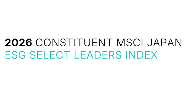 logo : 2026 MSCI Japan ESG Select Leaders Index