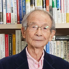 画像1: 野中郁次郎×楠木建 特別対談「理論は創るもの」―その2 曖昧さを許容する。
