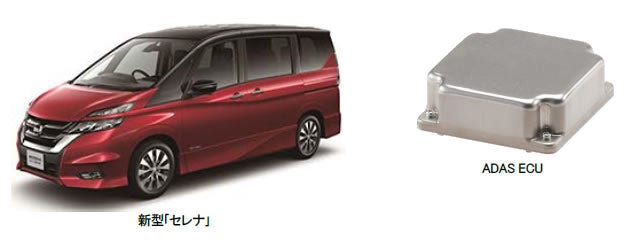 [画像](左)新型「セレナ」、(右)ADAS ECU
