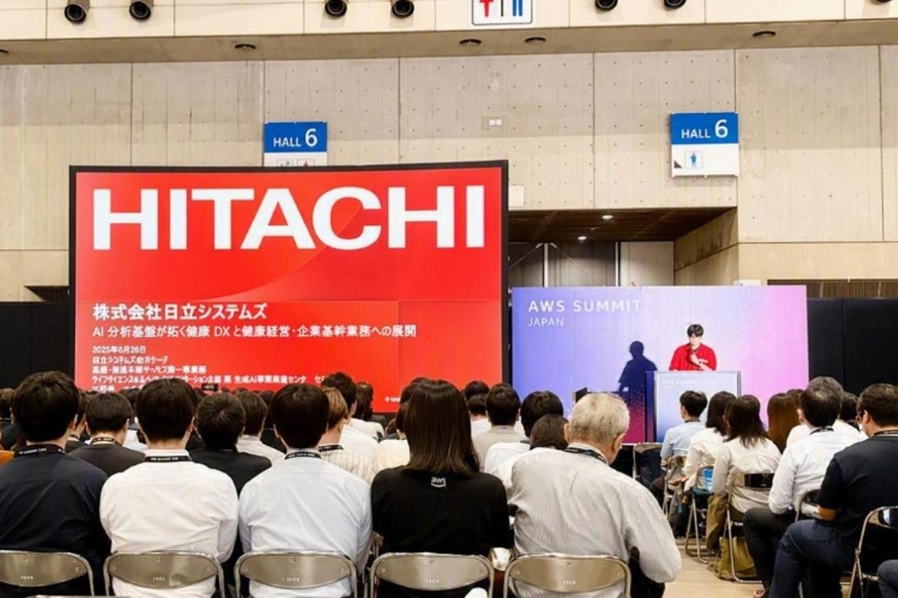 画像3: 【AWS Summit Japan 2026】 One HitachiでハイブリッドクラウドとAI活用の最新ソリューションをご紹介！